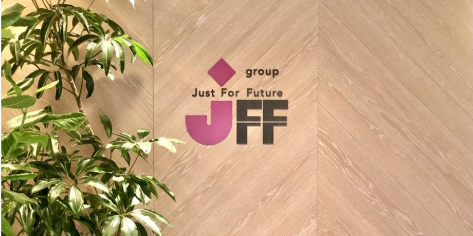 ジェイエフエフシステムズ株式会社メイン画像1